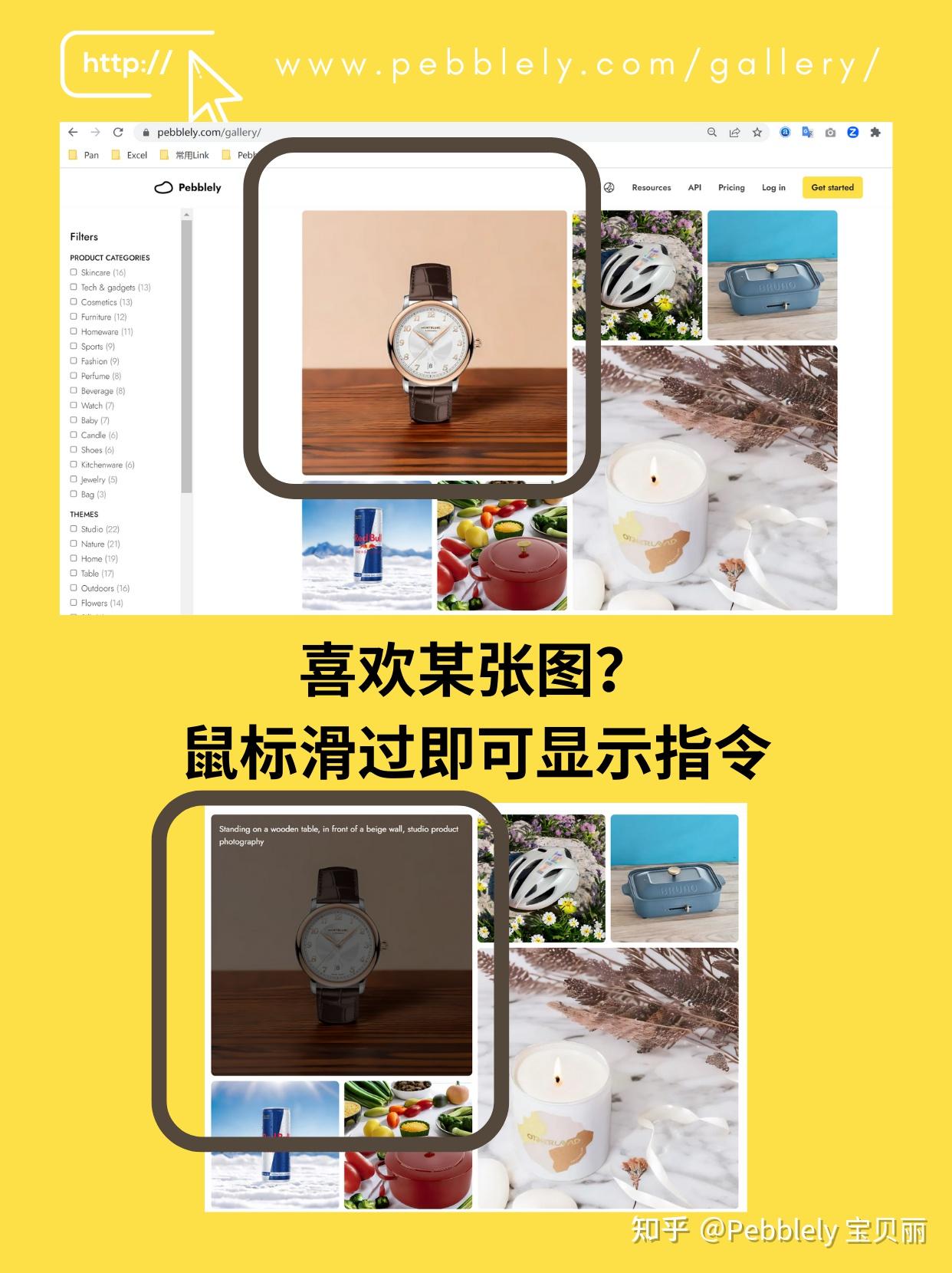 我们为什么研发AI绘图工具?(除了赚钱) - 知乎