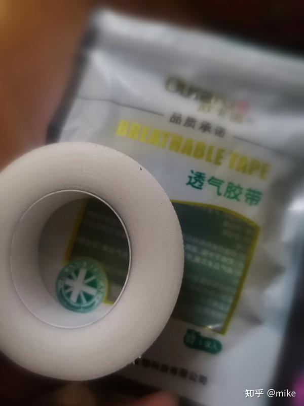 nike react element flyposite economici