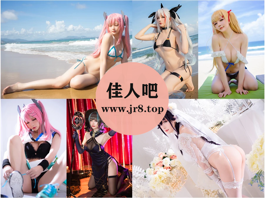 星之迟迟写真合集下载&汇总：甜度不够身材来凑[271套-175.3G]-佳人吧
