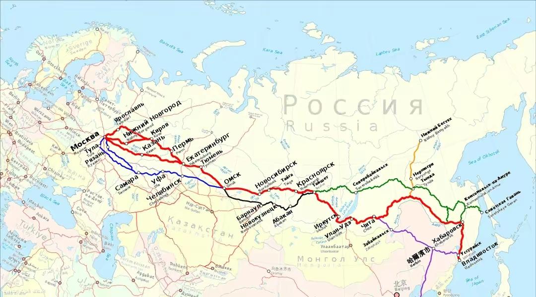 俄罗斯为什么只有一条东西向铁路