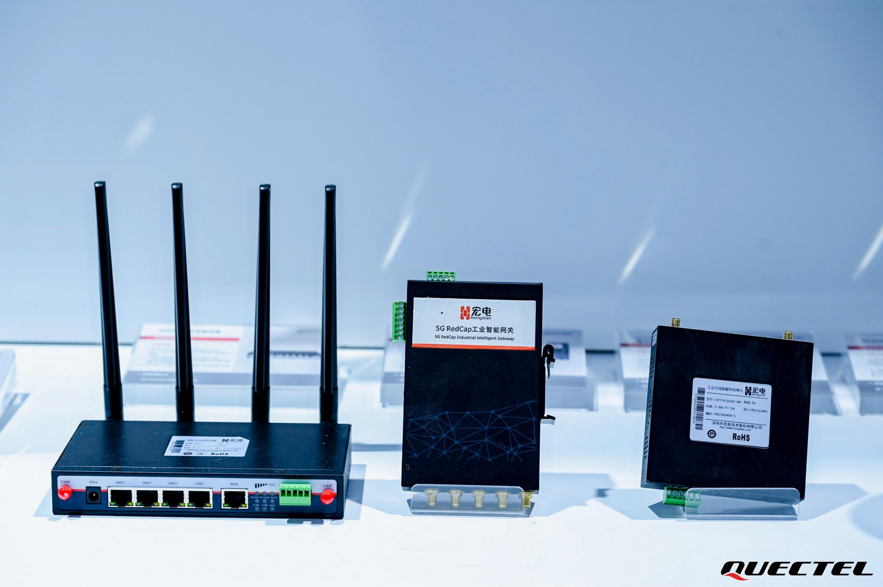 移远通信全系列5g redcap 模组