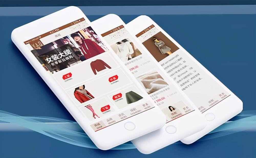 潮流的衣服去哪软件买 _潮流的衣服app-第2张图片-潮百科