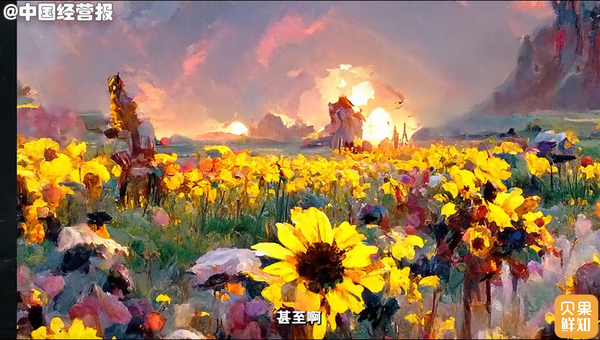 一幅画拍出43.25万美元,AI画作拿下一等奖,人类艺术家坐不住了? - 知乎