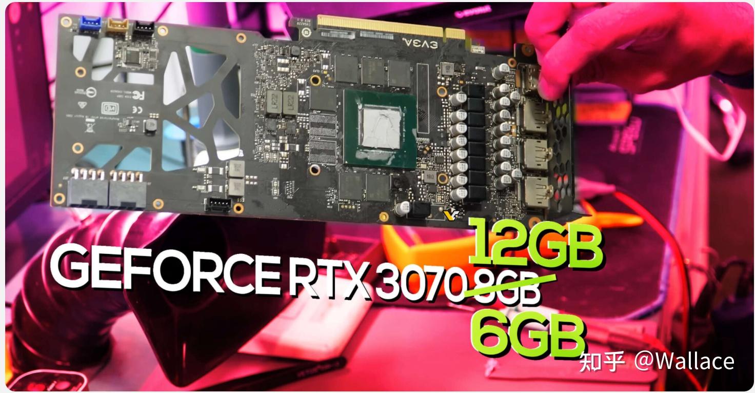显卡日报2月6日rtx3070支持改装12gb显存
