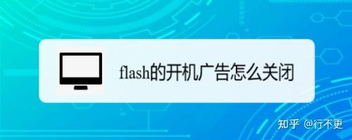 包含短信服务费扣款失败会影响信用吗安全吗知乎怎么关闭的词条 包含短信服务费扣款失败会影响信用吗安全吗知乎怎么关闭的词条