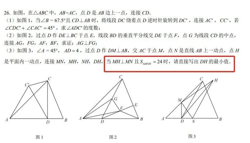 反演变换 - 知乎