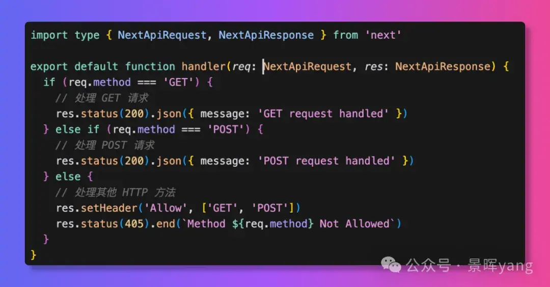 独立开发一人 8 天 5738 行代码？Next.JS 的吐槽大赏，有必要用 Next.JS 吗？ - 知乎