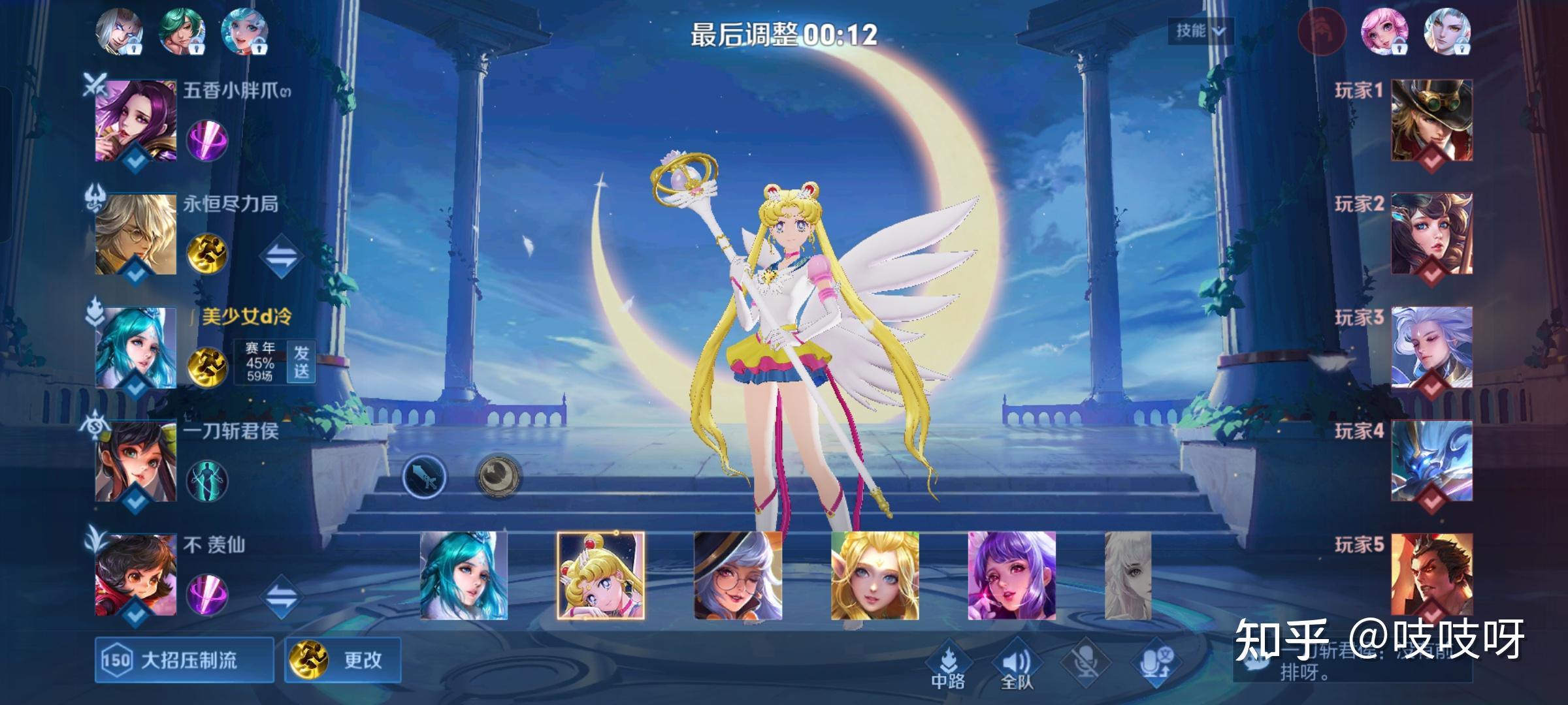 为什么王者女生都喜欢截图