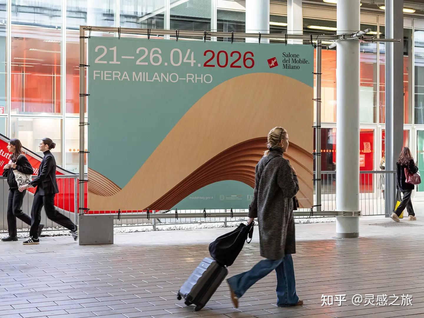 2026米兰国际家具展观展行程+意大利10天游学报名_价格 - 知乎