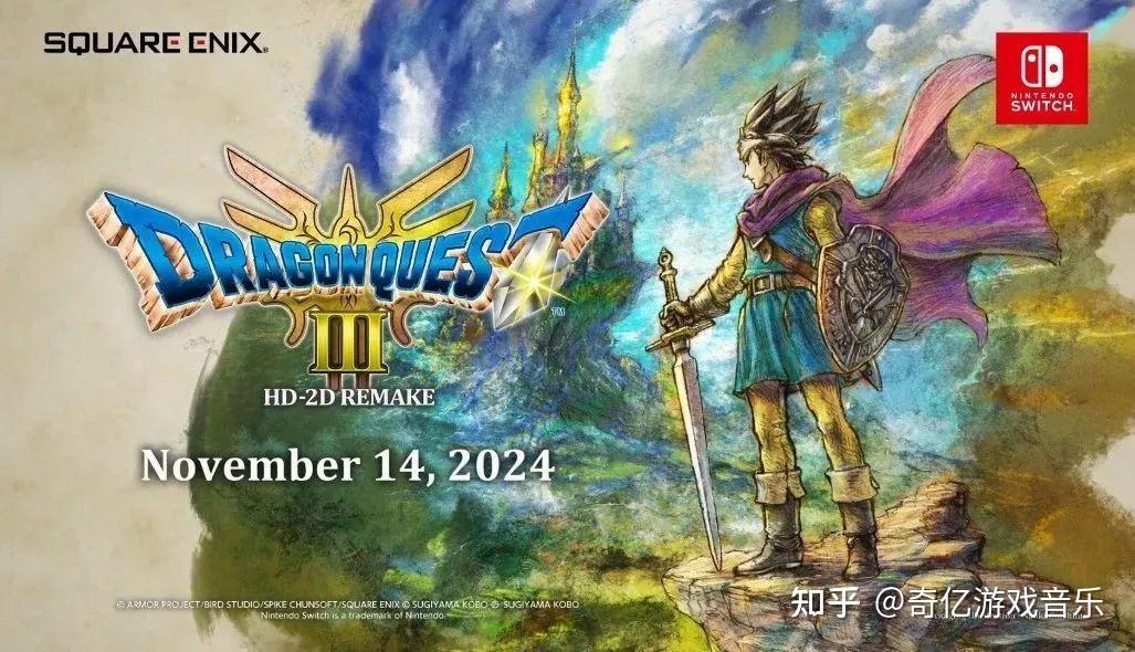 神作降临!2024 下半年必玩的 6 款 switch 游戏!