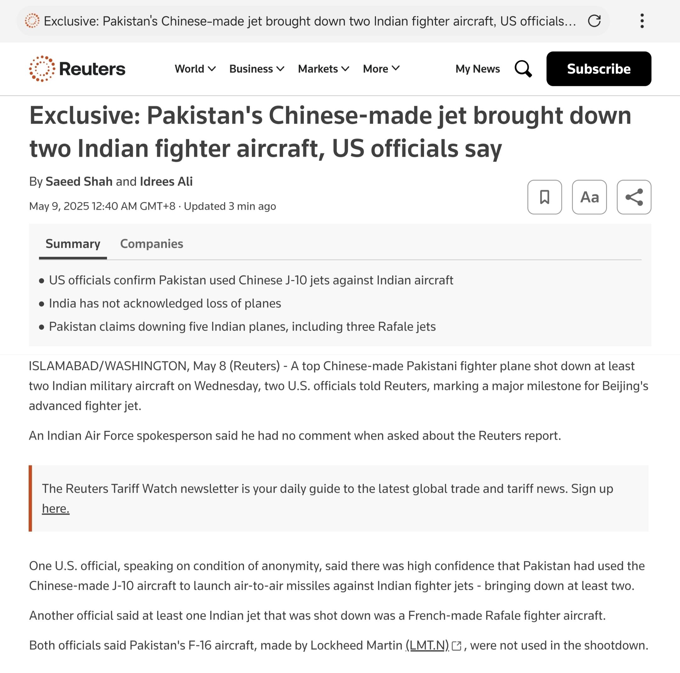 中国新闻网疫情最新消息关于法国的(中国新闻网疫情最新消息关于法国的新闻)