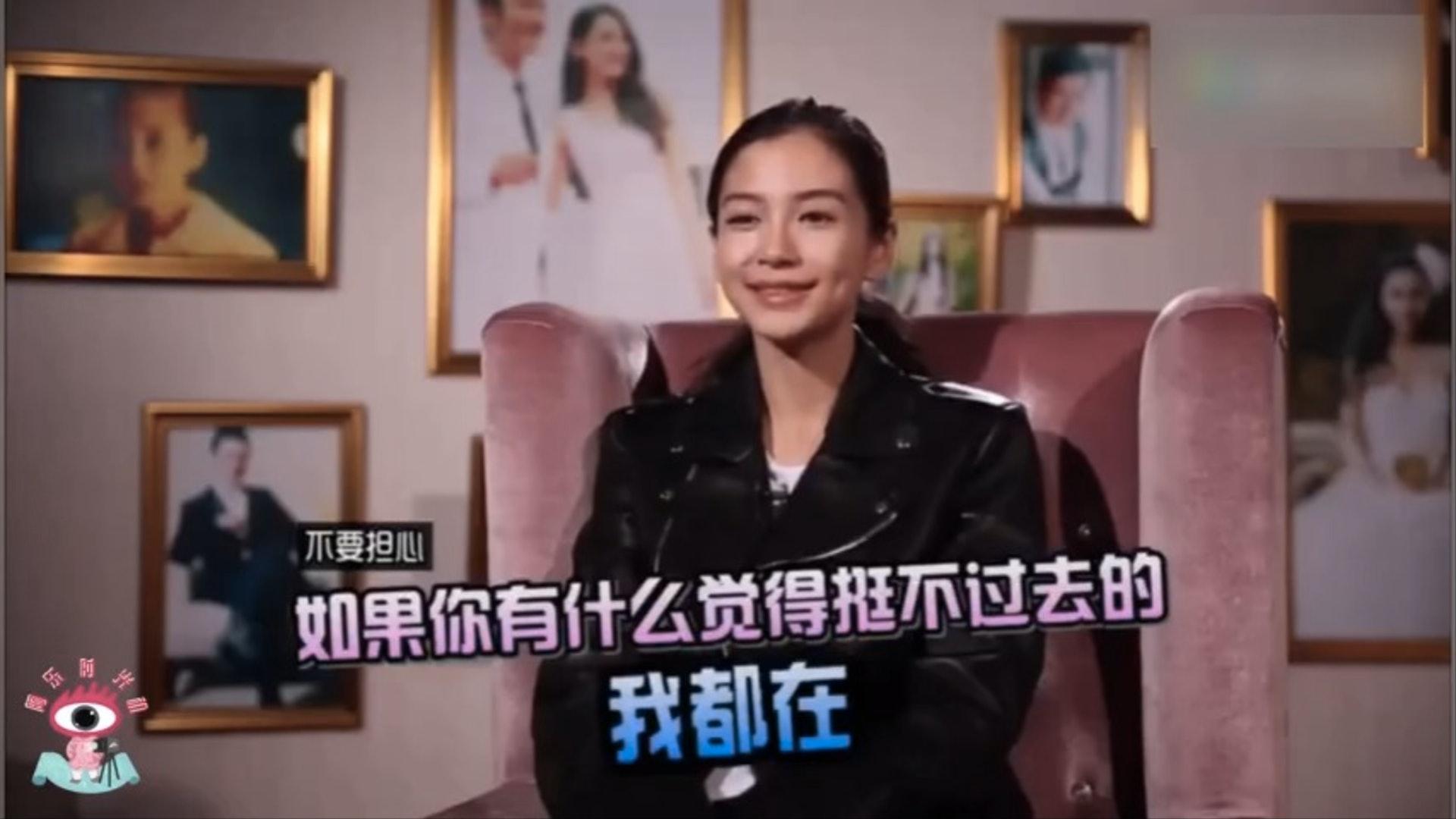 angelababy为什么要和黄晓明离婚 知乎