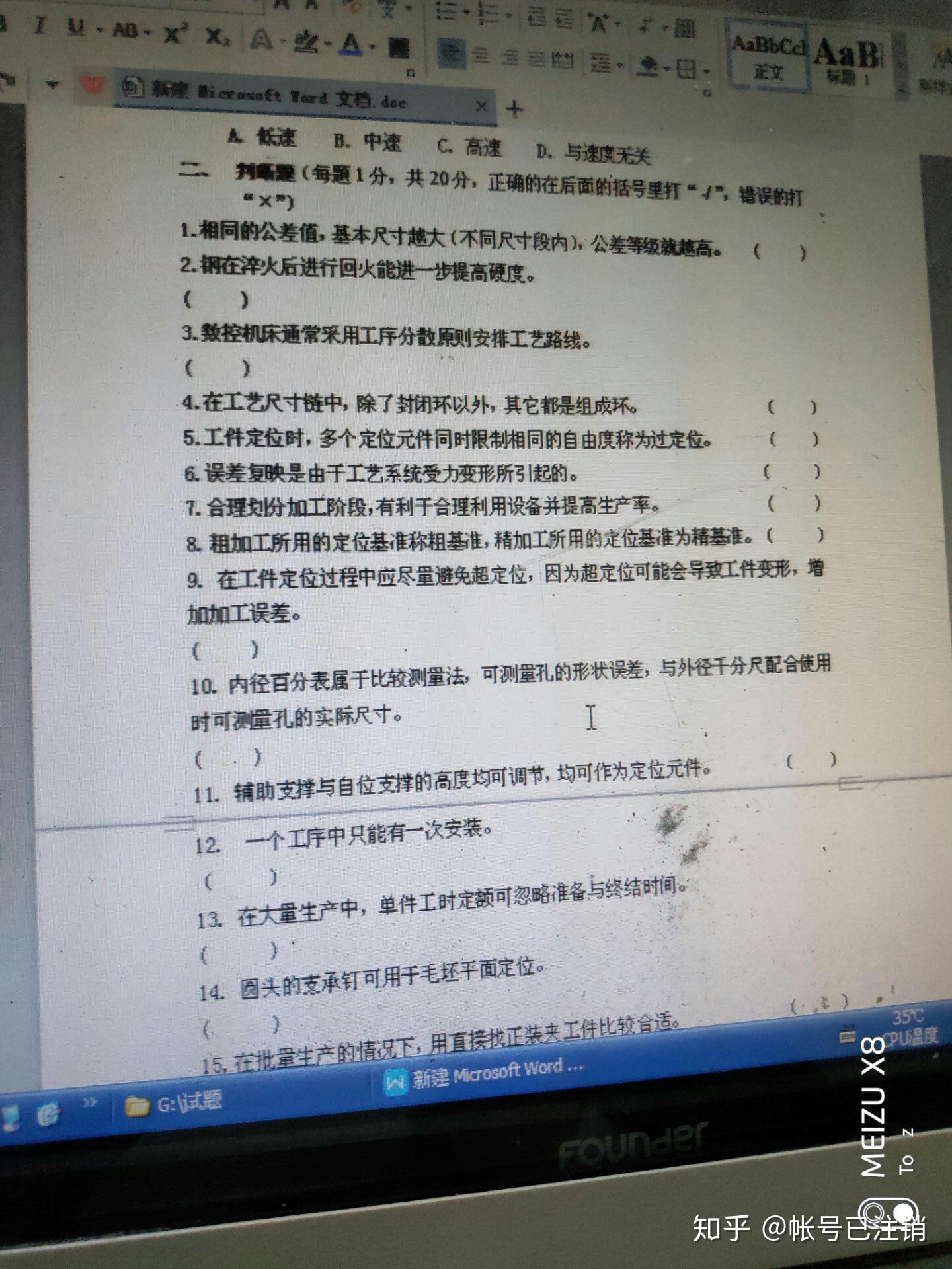 v2-b099e231325c1e4261e1f68abe5a2a50_r.jpg