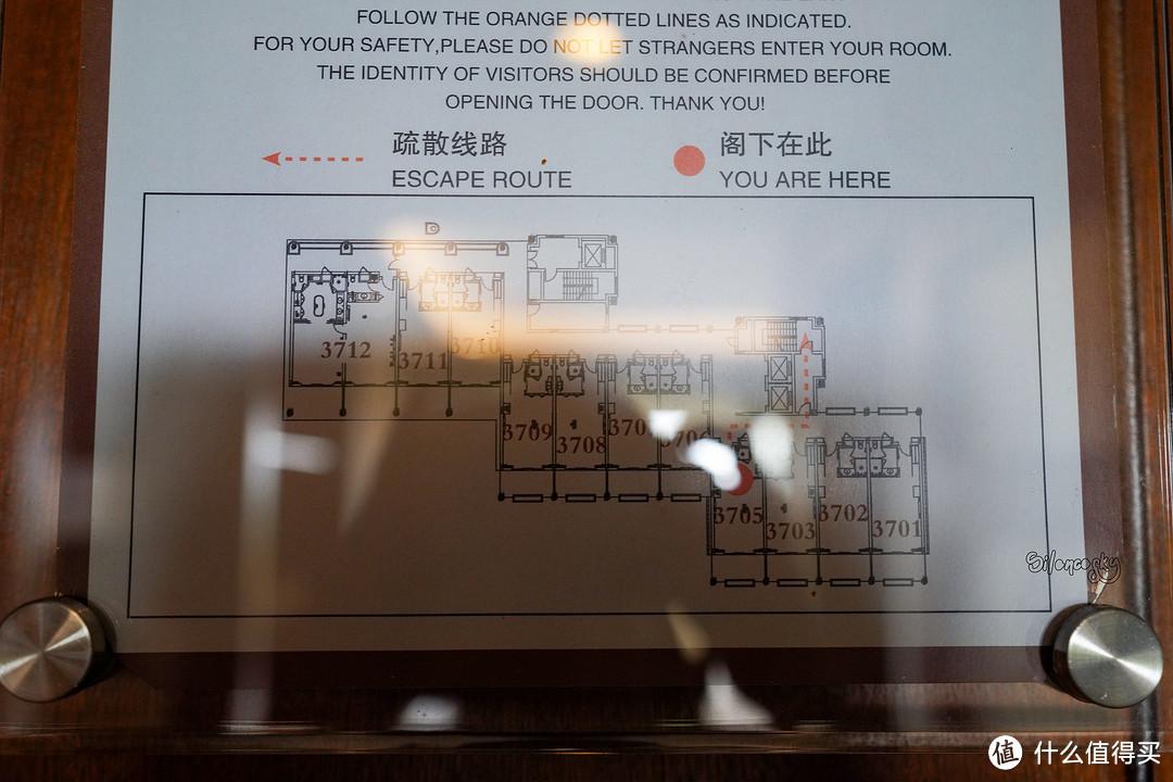 城市:海南,三亞地址:吉陽區,鹿鳴路6號開業:2010年 最近裝修:2018年