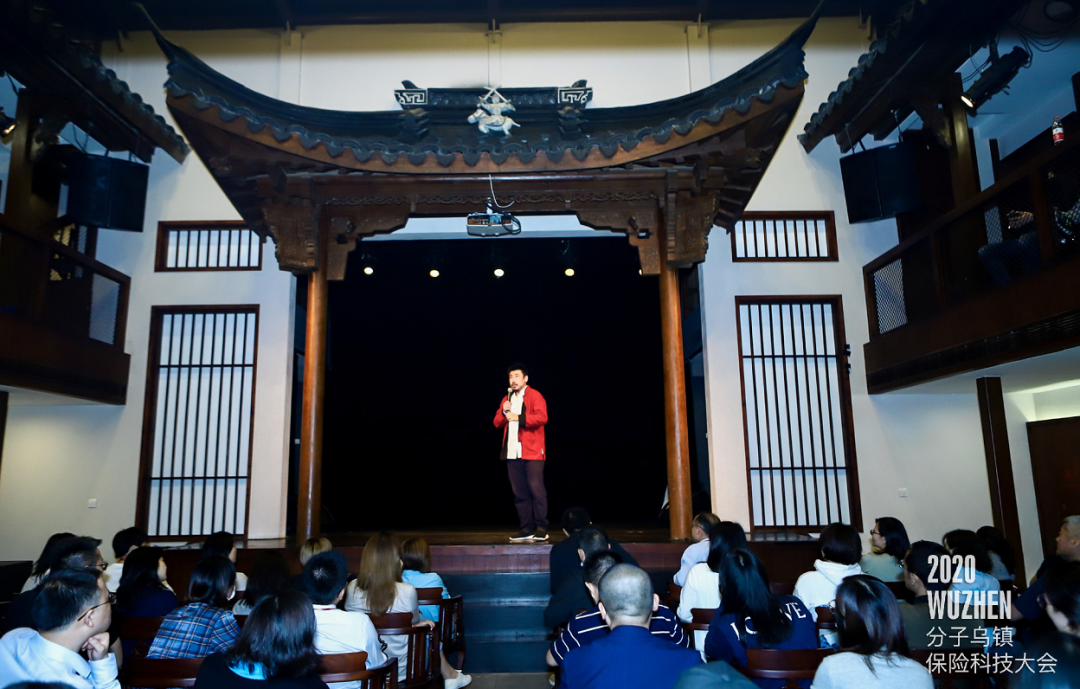 乌镇分子脱口秀大会,看保准牛"鲁迅"实话说保