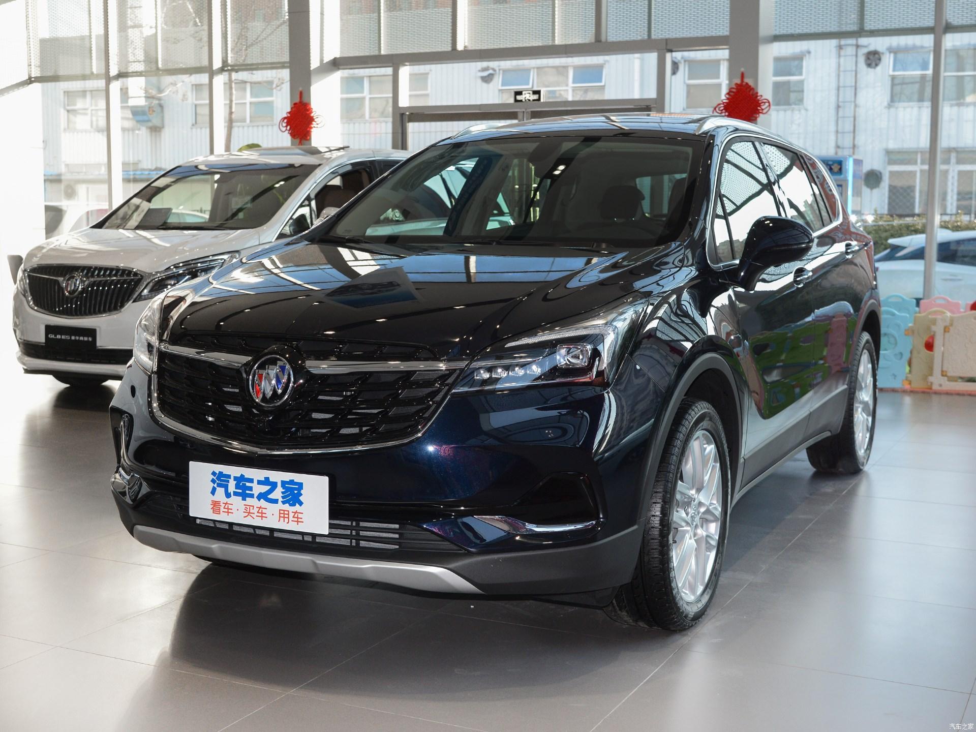 49万起价格降至"冰点",别克昂科威不考虑一下吗?