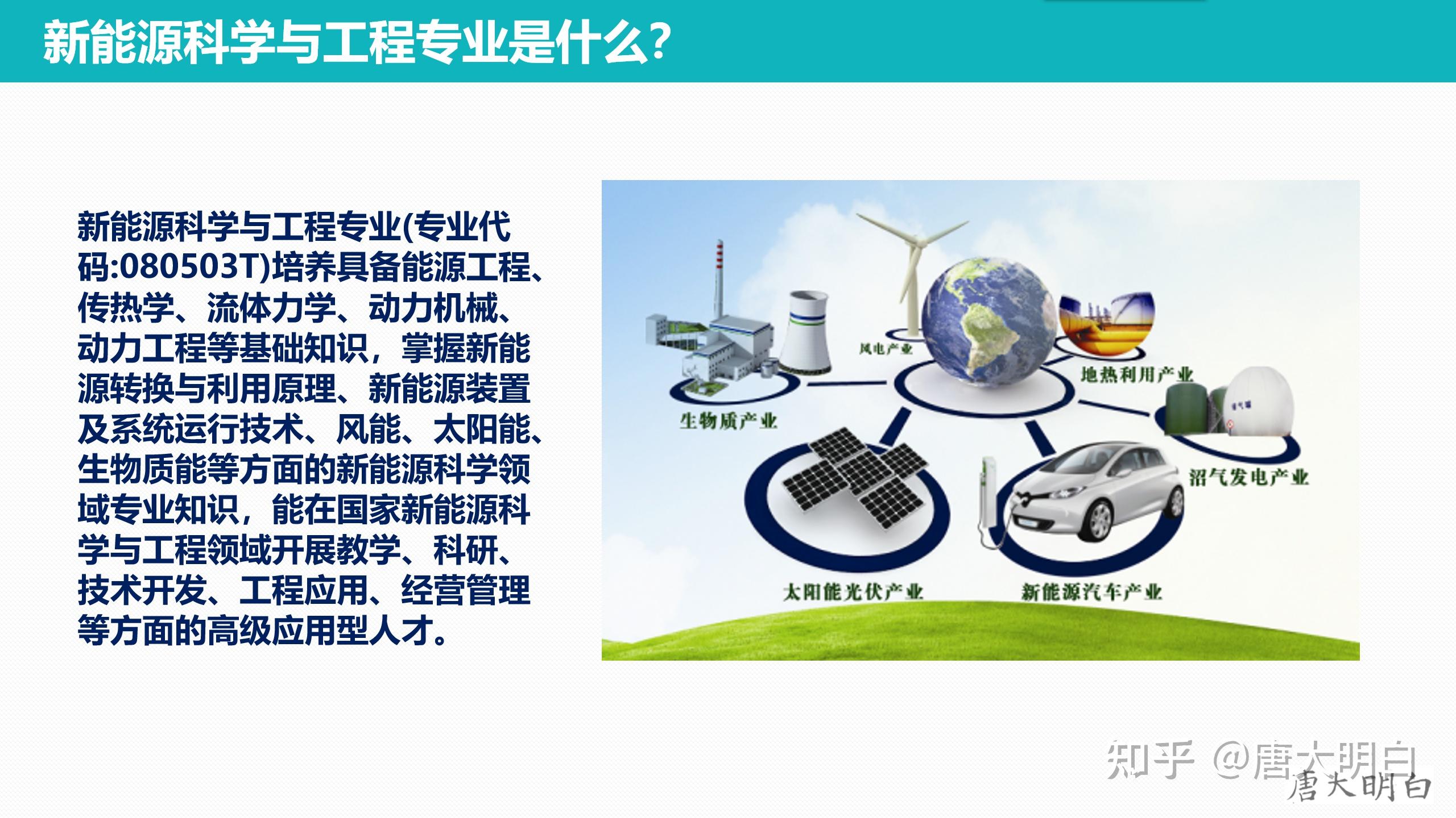 上海机械喷漆机器设备喷漆工程有限公司_河北工程大学机械设计制造及其自动化专业_工程机械
