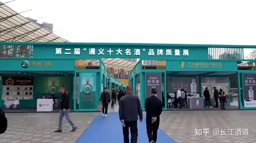 中国酒业进入产区竞争新时代 - 知乎