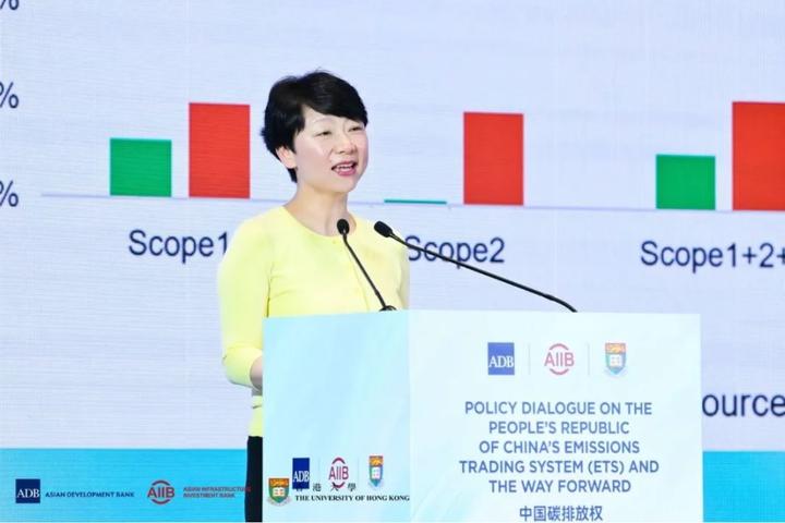 观点丨张晓燕零碳金融和碳排放交易体系是应对气候变化的关键工具