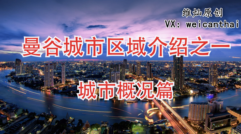 买房投资推荐地区 v2-b0a4391a4b3412c2e585d441eebc846c_1440w.jpg?source=172ae18b