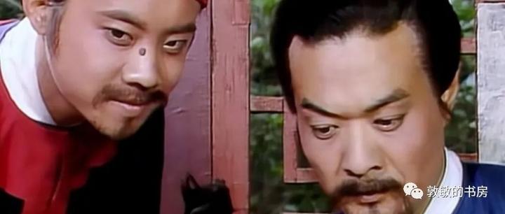 《红楼梦》给贾雨村献上“护官符”的门子,为什么反而被发配充军? - 知乎