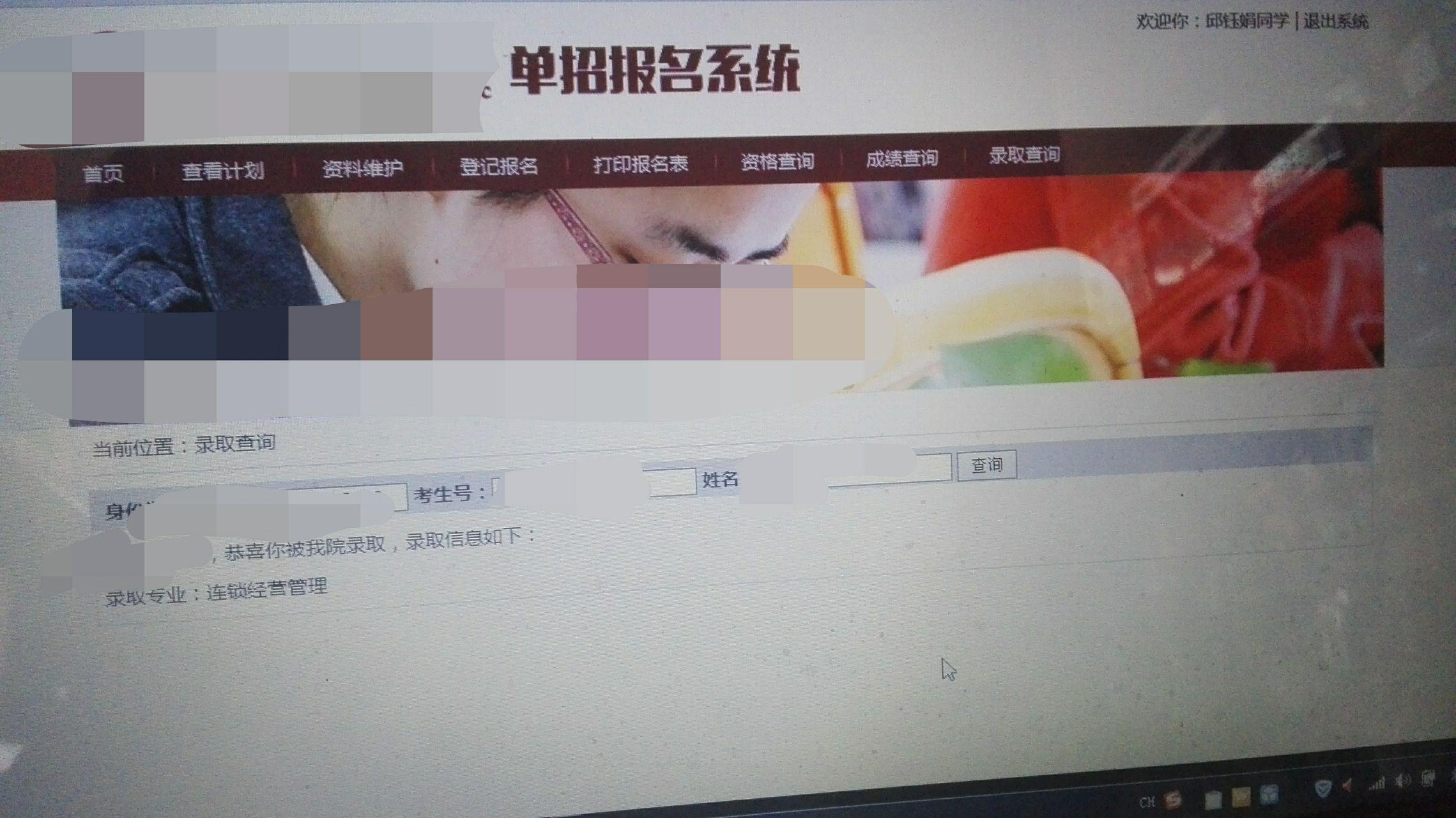 高中毕业 不读大学了怎么办?