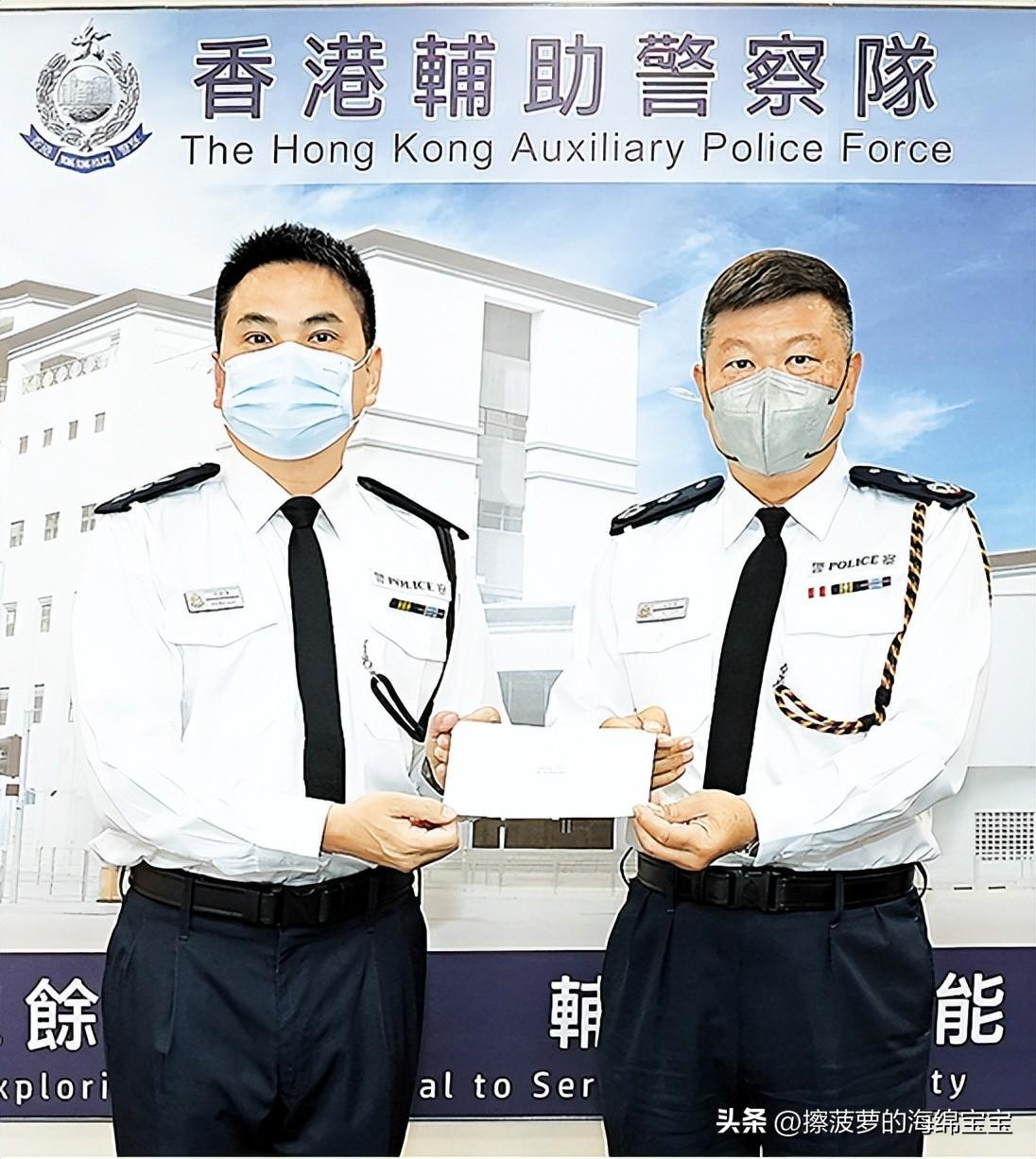 中国香港辅助警察队(辅警)介绍