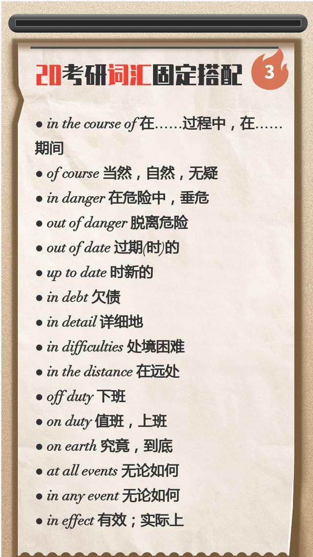 v2-b0a9394a64402b0c2e3f6dbec41eff30_r.jpg