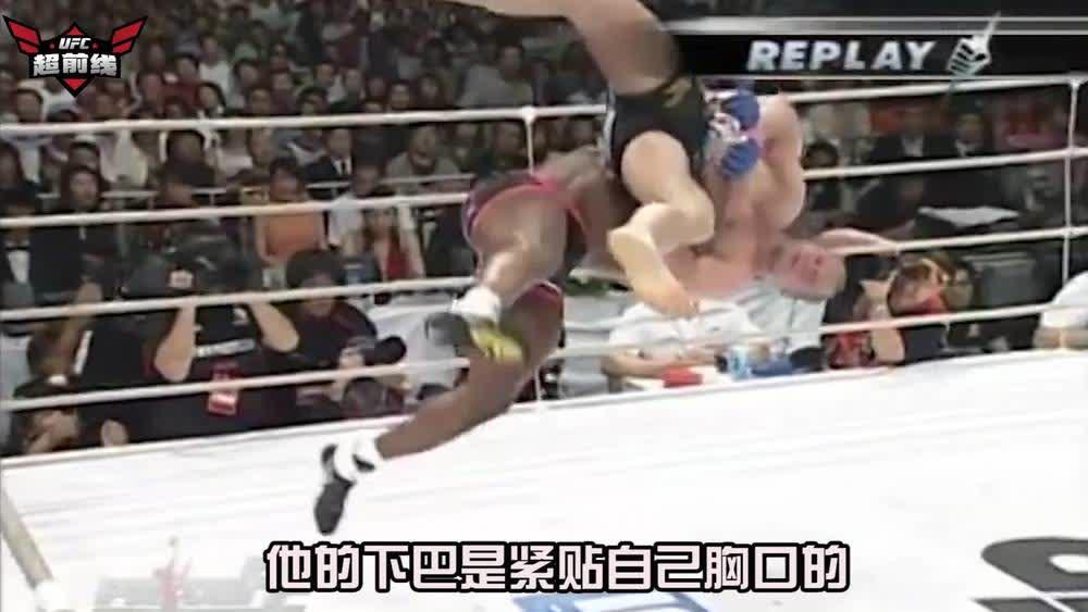 史上最强逆转日本怪力男抱起菲多倒立脖颈砸地反被木村锁降服