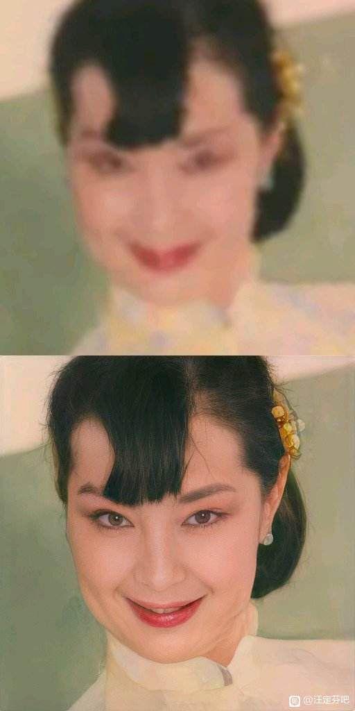 汪定芬是一个什么样的人