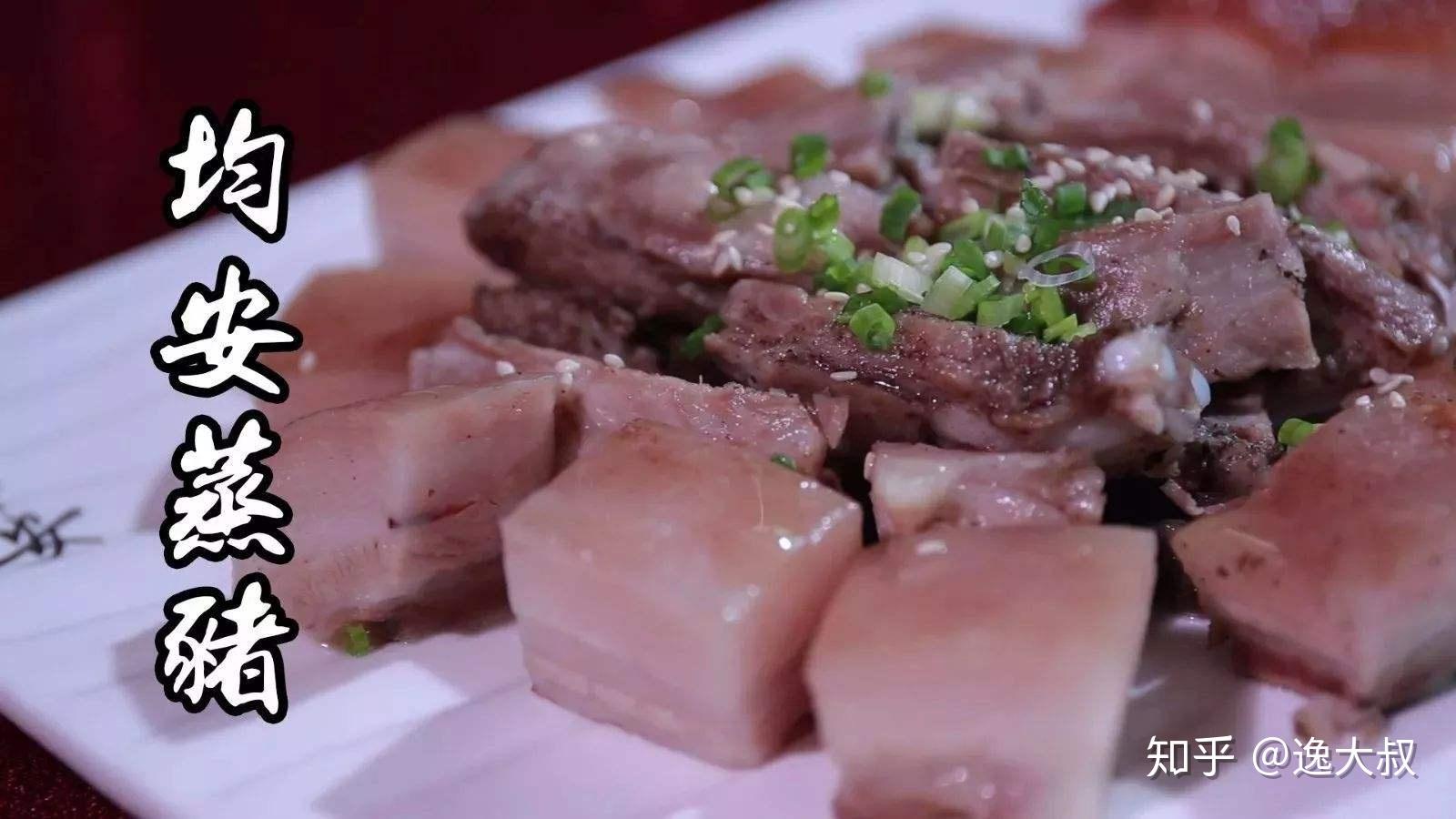 Jenny's Delicacy: 大头菜蒸猪肉