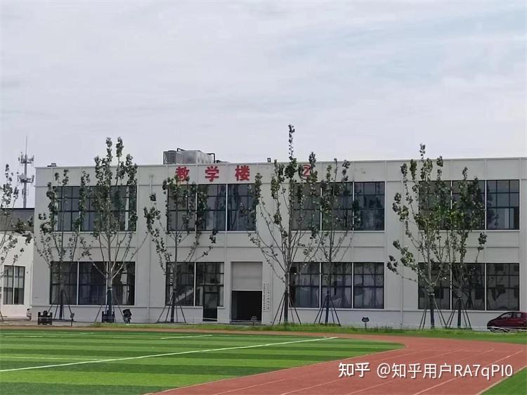 临沂现代职业中等专业学校2026年预招生简章(图4) 临沂现代职业中等专业学校2026年预招生简章(图4)