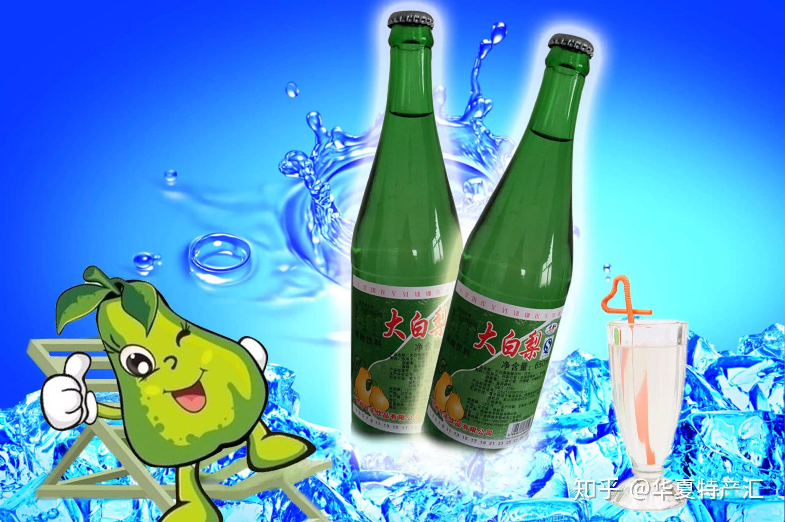 哈尔滨有哪些值得购买的具有当地特色的伴手礼