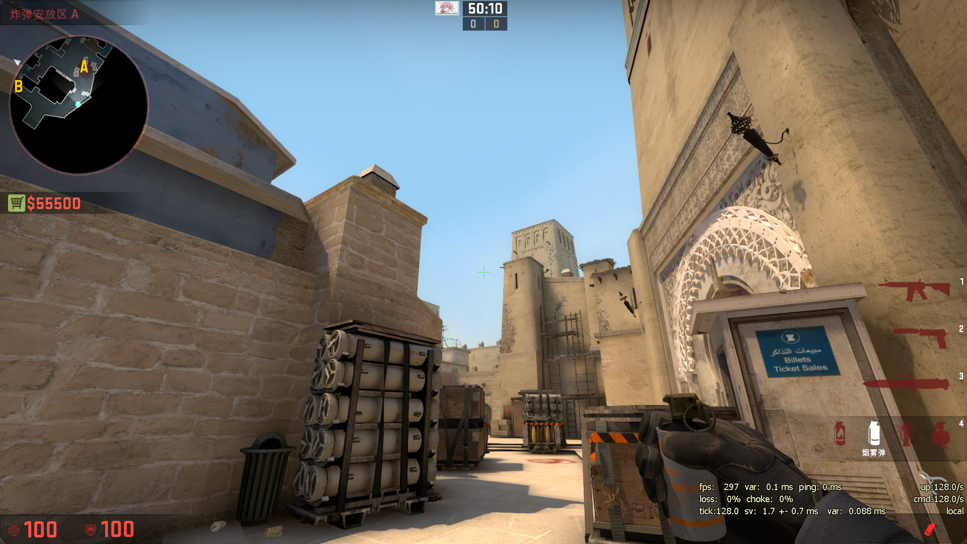 地图入门之荒漠迷城de_mirage 简析ct防守选位(多图) - 知乎