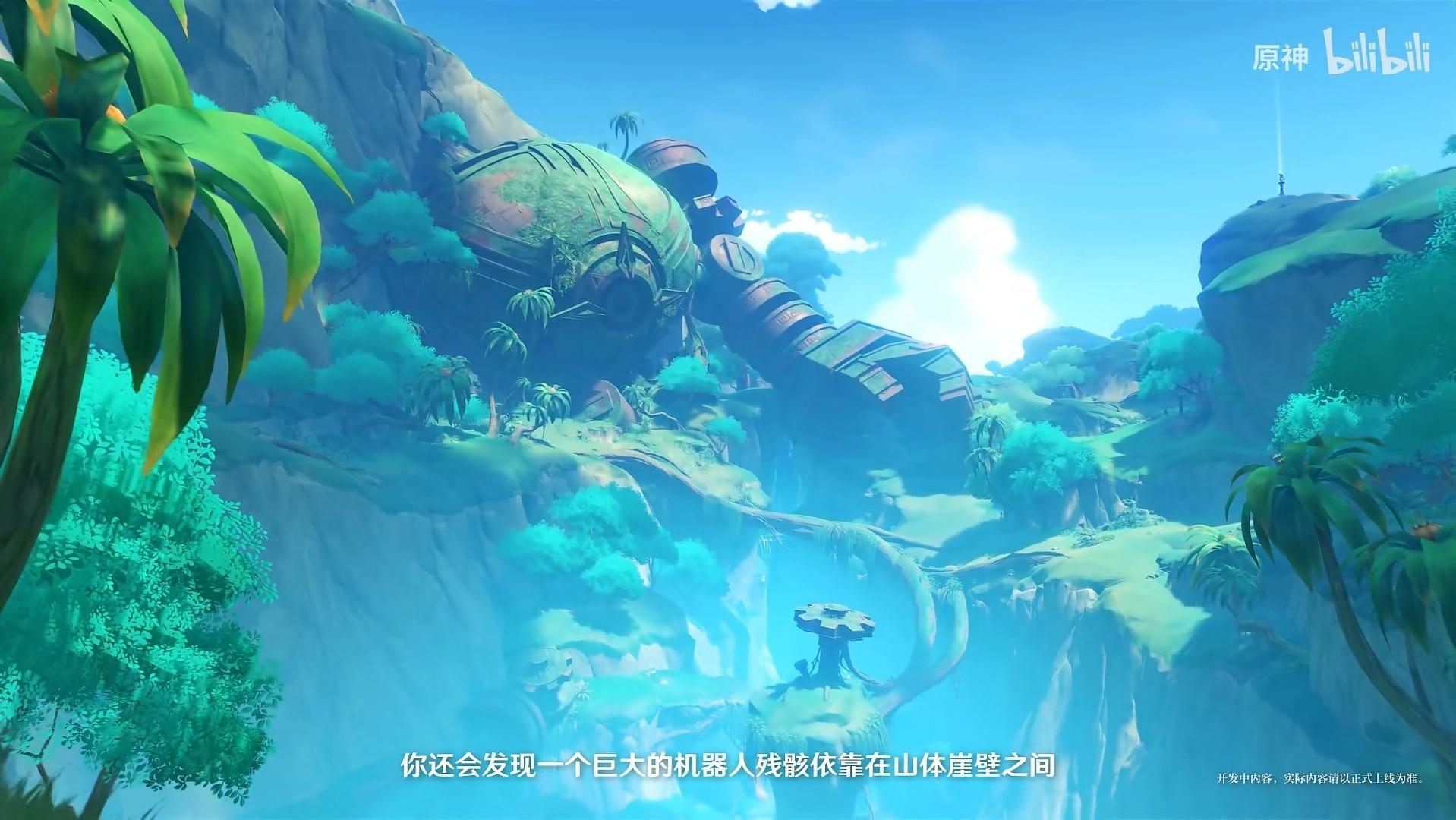 呆罗 的想法: 《原神》须弥前瞻短片02——细雨与飞沙 … - 知乎