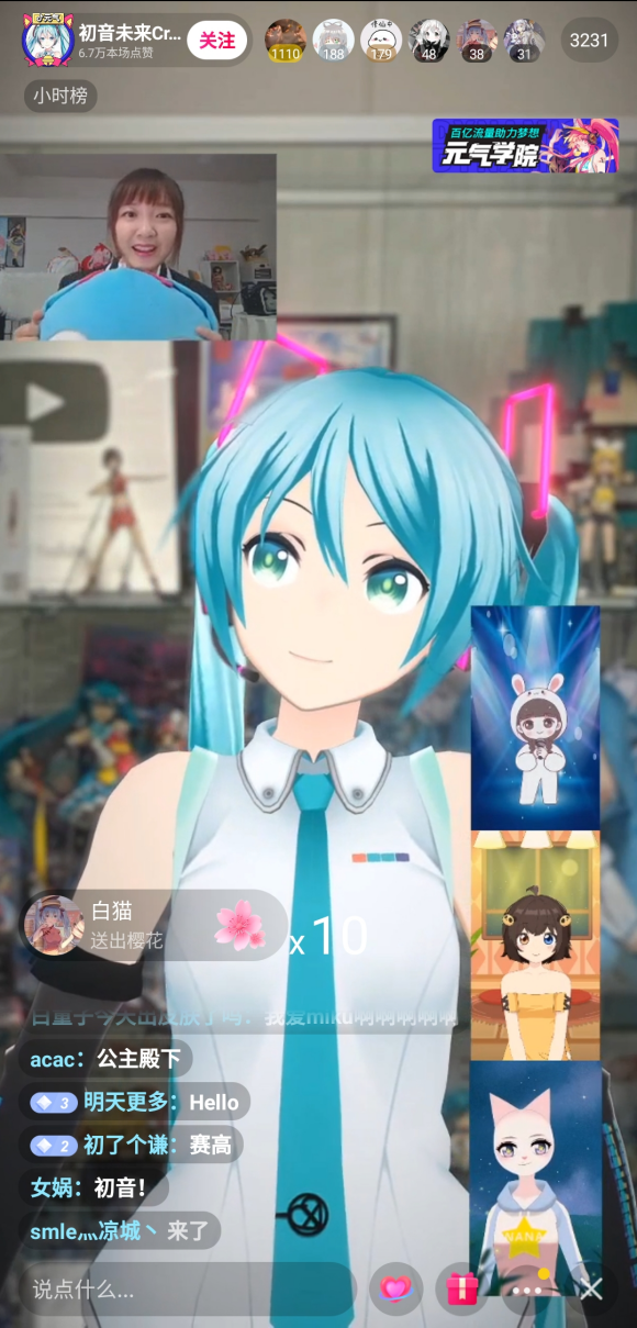 抖音爱露露在线观看_国际抖音爱露露视频网站_爱露露抖音22