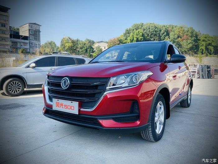 这个院子你是最靓的车爱车风光500的魅力外观分享