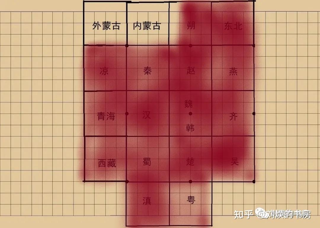 中国历代王朝的五行德行是什么,迄今为止五德终始说的六次大轮回是什么? - 知乎
