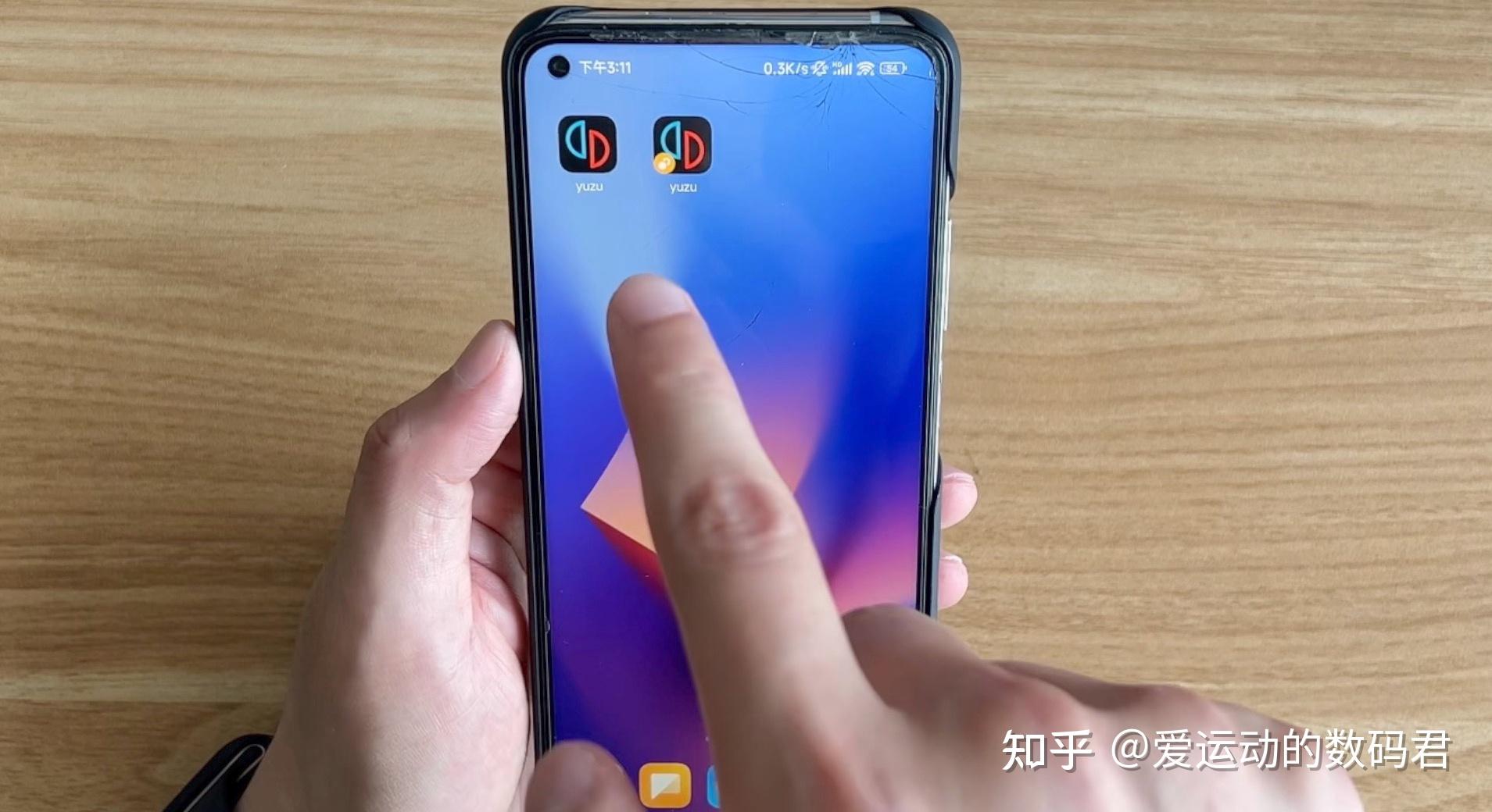 安卓手机也能运行Switch游戏啦!Yuzu模拟器安装与讲解 - 知乎