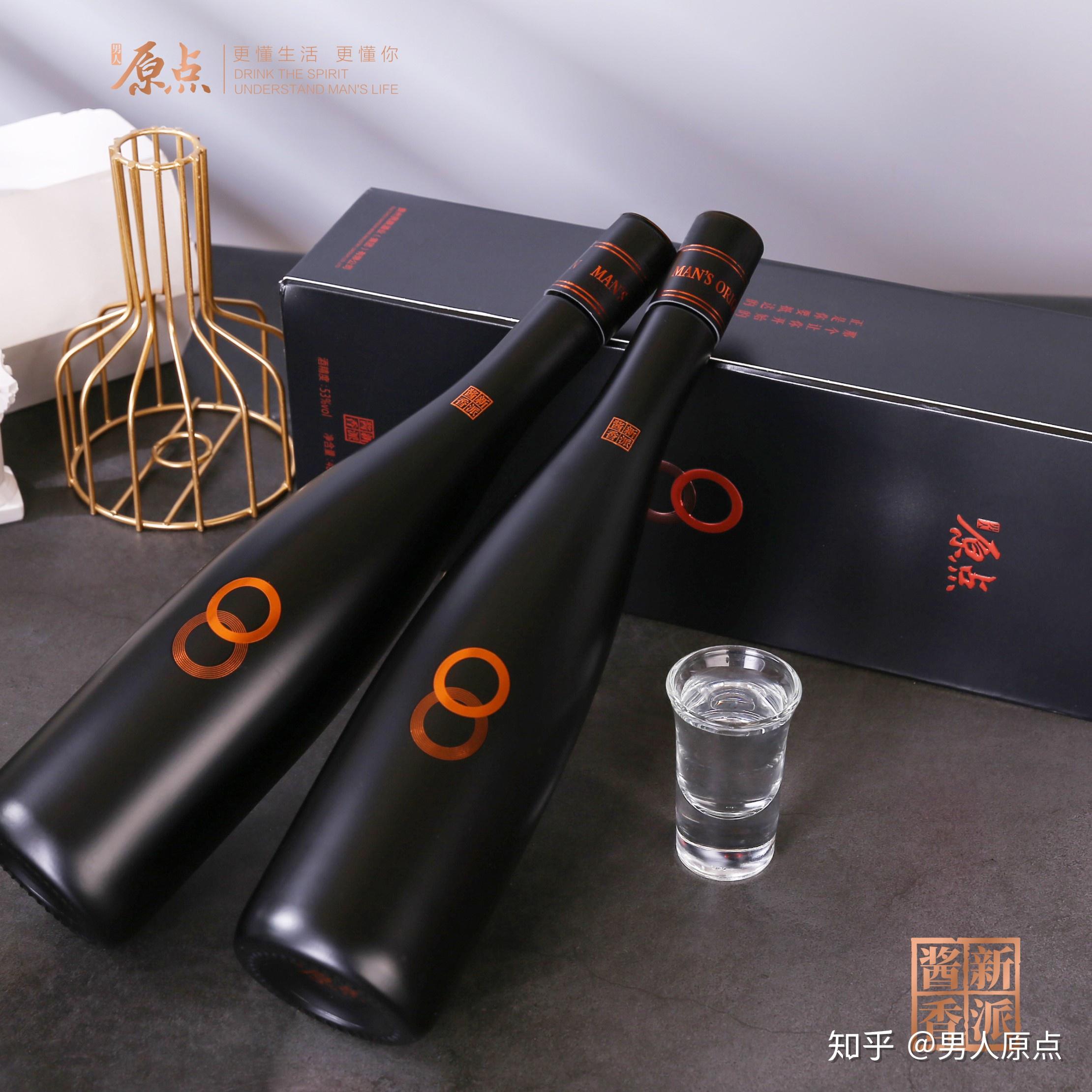 男人原点品牌介绍