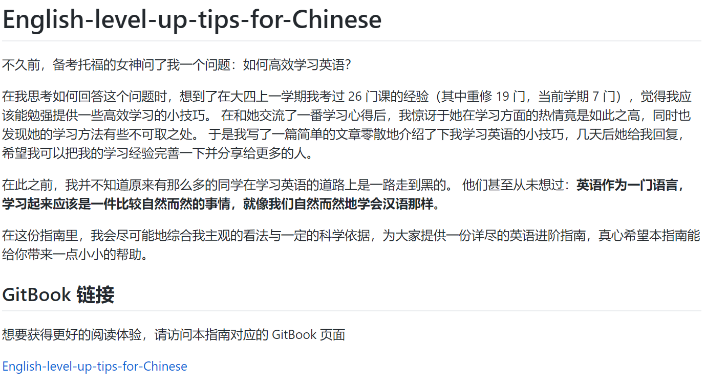 这些单词你都念对了吗？顺便推荐三份程序员专属英语教程！ - 知乎