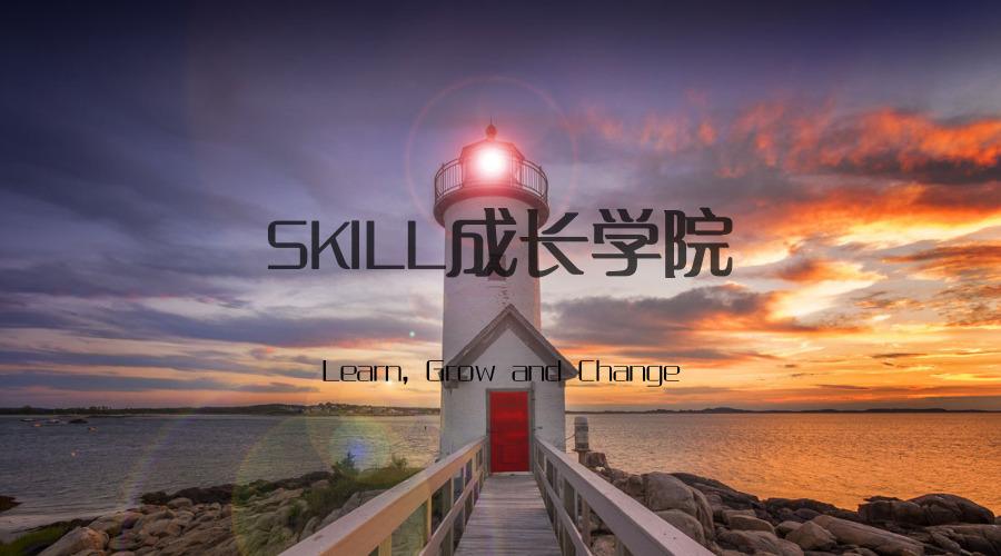 Excel快速填充有多牛,你真的知道吗?