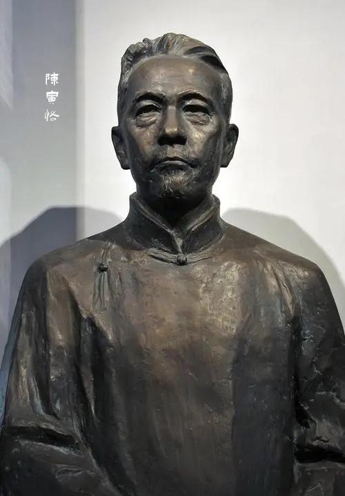 陈寅恪行草《杨万里诗》及释文 - 知乎