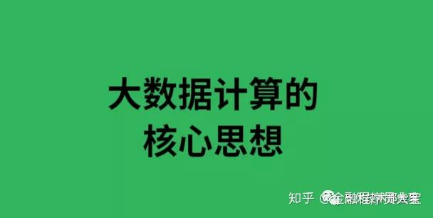 咋样才算自己有思想 v2-b0ca1031b64be7d56ec63e7b9595ab68_r.jpg