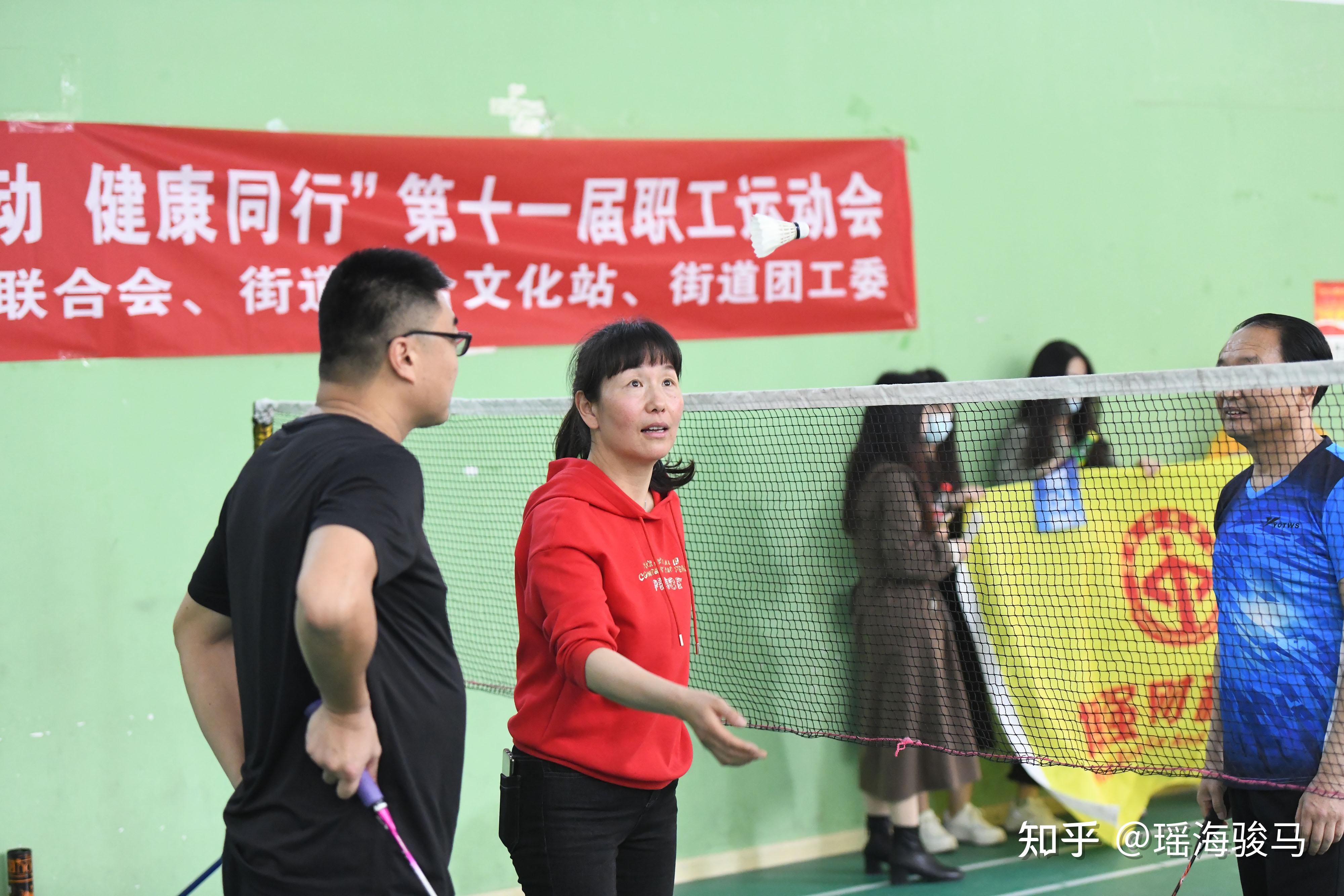 精彩纷呈合肥市瑶海区三里街街道第十一届职工运动会开赛啦