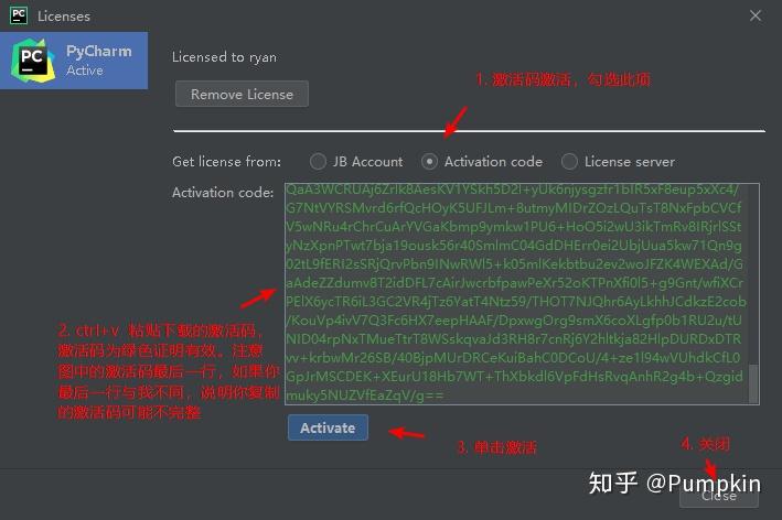 PyCharm2019.3专业版永久激活方式 PyCharm2019.3专业版永久激活方式
