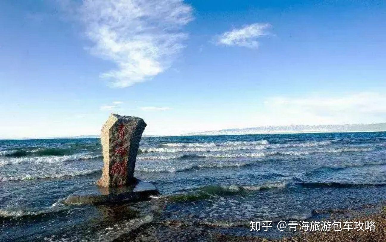 什麼時候去青海旅遊最好都有什麼好玩的地方