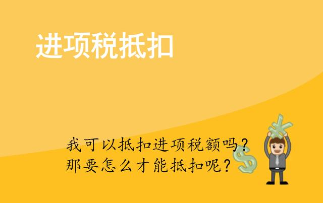 北京勾选认证发票操作流程_北京国税勾选认证平台_税务勾选平台