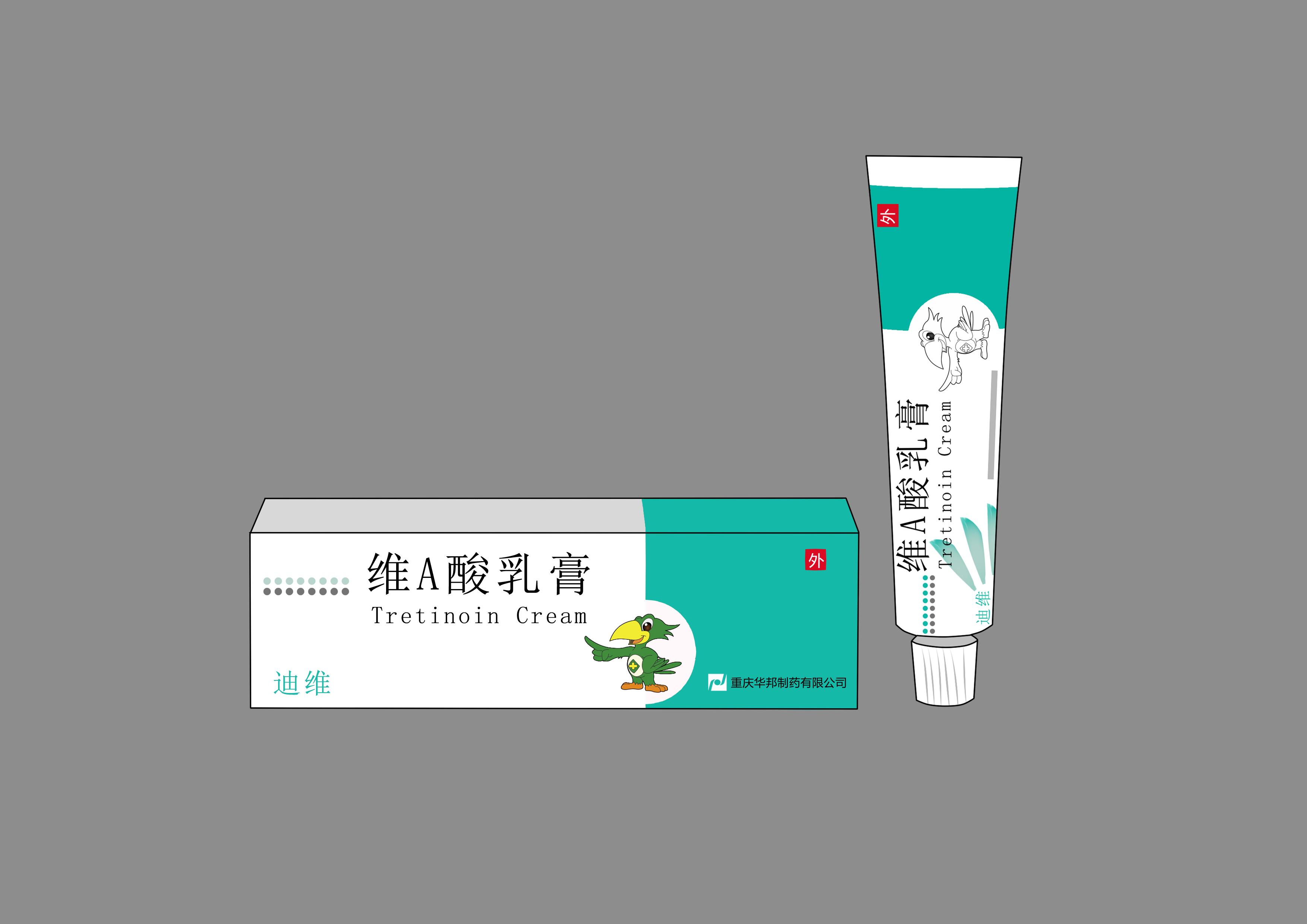 怎样祛痘去闭口