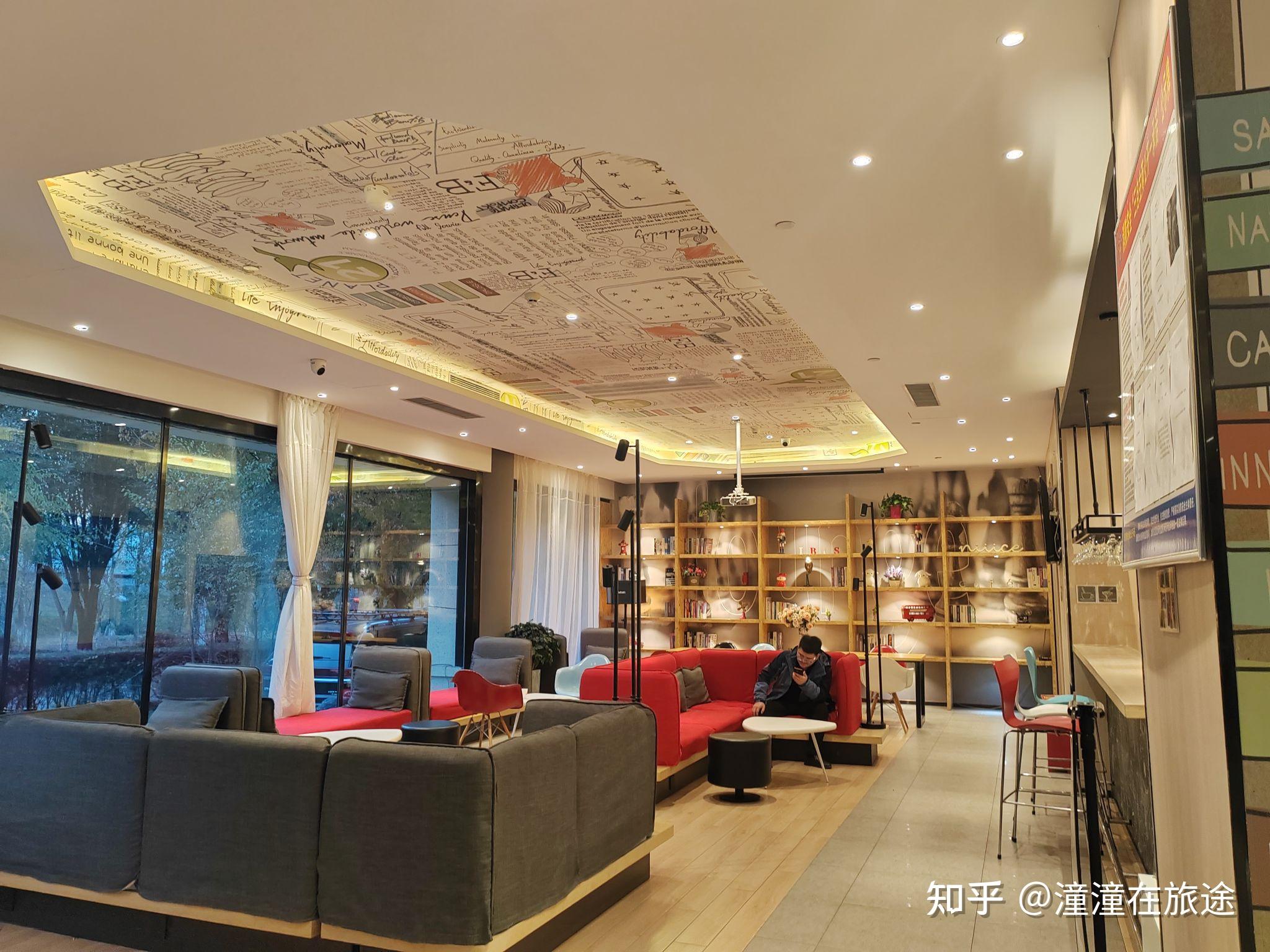 华住会酒店分级攻略 - 知乎